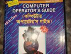 Computer Operator’s Guide