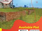 Convenient Location South-Facing 5 Katha Plot for Sale in M Block
