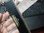 Corciar Lpx 8 Gb 3200 Mzh (2023)