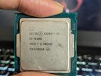 Core i5 6400 Processor