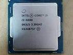 Core i5-6600 6th Gen Skylake Quad-Core 3.3 GHz LGA 1151 65W