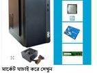 Core i5 7th Gen 8GB RAM PC