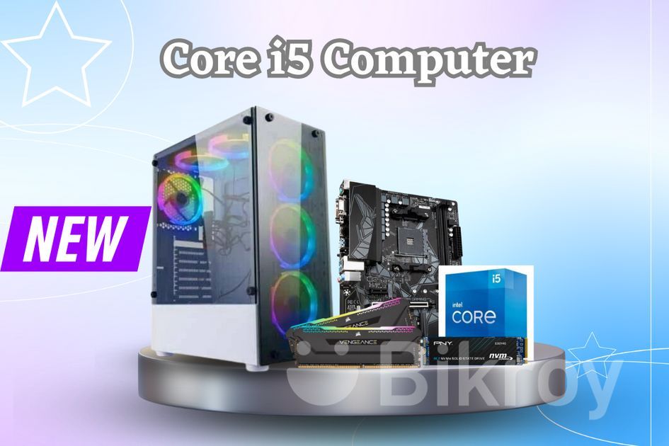 cori5 6genaration computer in New Market Bikroy