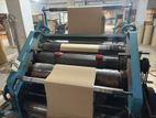 Corrugation machine (paper packaging)