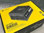 corsair 850 watt gold power supply