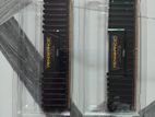 Corsair DDR4 3200 bus Ram