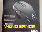 Corsair M65 Black (rgb) Gaming Mouse & Steelseries Pad-medium
