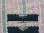 Corsair Ram 4 8 Gb