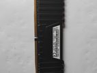 Corsair Venegence DDR4 8Gb