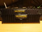 Corsair Vengeance 16gb DDR4 3200mhz