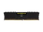 Corsair Vengeance 8GB 3200 MHz