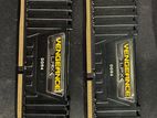 corsair vengeance lpx 4gb ddr4 2400mhz