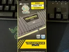 Corsair Vengeance Lpx 8gb DDR4 3200mhz