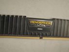 Corsair Vengeance LPX 8GB ram