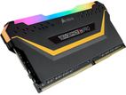 Corsair Vengeance RGB Pro 16GB DDR4