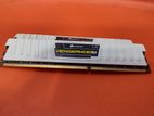 Corsair Vengence Snow White 4 Gb Ddr3