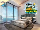 Cox’s Bazar- 1675 Sft Ready Apartment For Sale