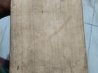 Cricket bat ball