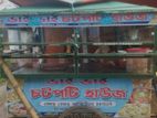 চটপটি ভ্যান