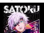 Custom Anime T Shirts Drop Shoulder