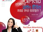 Customize Caller Tune - Welcome