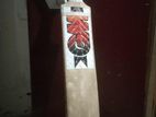customize nagin bat