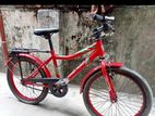 Cycle for sell