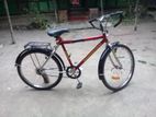 Cycle for sell