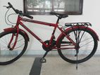 Cycle for sell