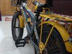Cycle For Sale