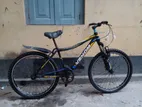 Cycle for sell