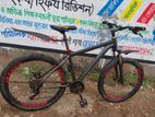 Cycle for sell