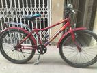 Cycle For Sell