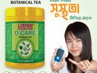 D-CARE BOTANICAL TEA / ডি-কেয়ার বোটানিক্যাল টি ⬇️