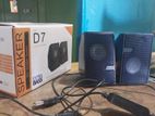 D7 Multimedia speaker