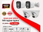 Dahua 4 Unit Camera Package Price in Bangladesh