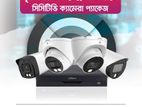 Dahua CCTV Camera Package