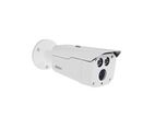 Dahua HAC-HFW-1200DP 2MP HDCVI IR BULLET CAMERA