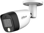 Dahua HAC-HFW1200CM-IL-A 2MP HDCVI Fixed-Focal Camera
