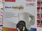 Dahua HDCVI Smart Dual Light PT Camera | Full Color 360°