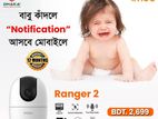 Dahua IMOU Ranger 2 3MP IP Camera with 360 Degree Coverage