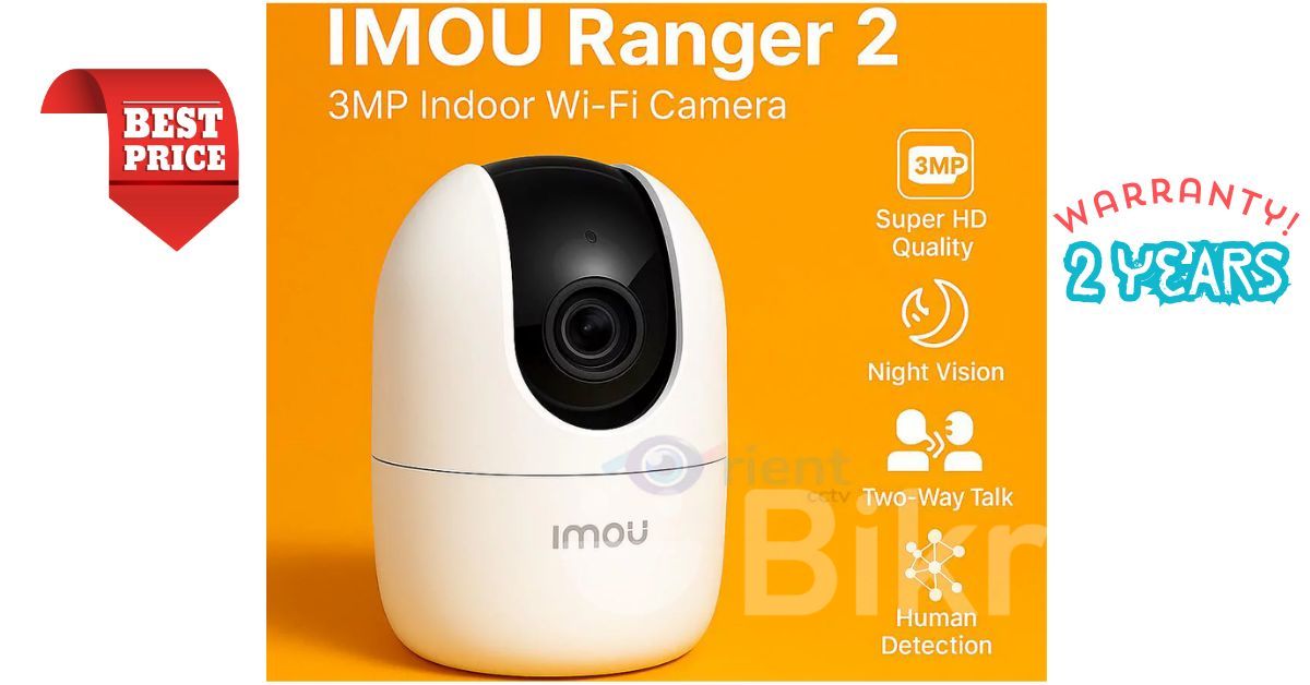 Imou Ranger Camera Price Dahua IPC-A42P-D IMOU Ranger 4MP Tilt