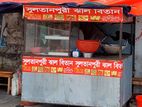 ফুড কোর্ট টা নতুন কাস্টমাইজড