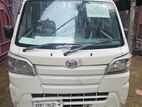 Daihatsu Refrigerator Van 2015