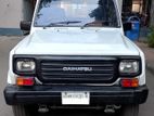 Daihatsu Rocky HARD JEEP 1992