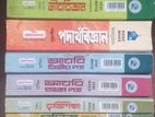 Dakhil Exam 2025 Books (6). 2024 (1)