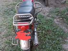 Dayang AD-80s 80 cc 2010