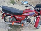 Dayang DY50 50cc 2024