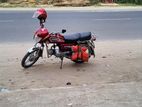 Dayang Runner Other Model , 2020