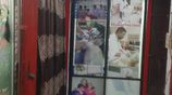 Dcc North Super Market, Gulshan-02